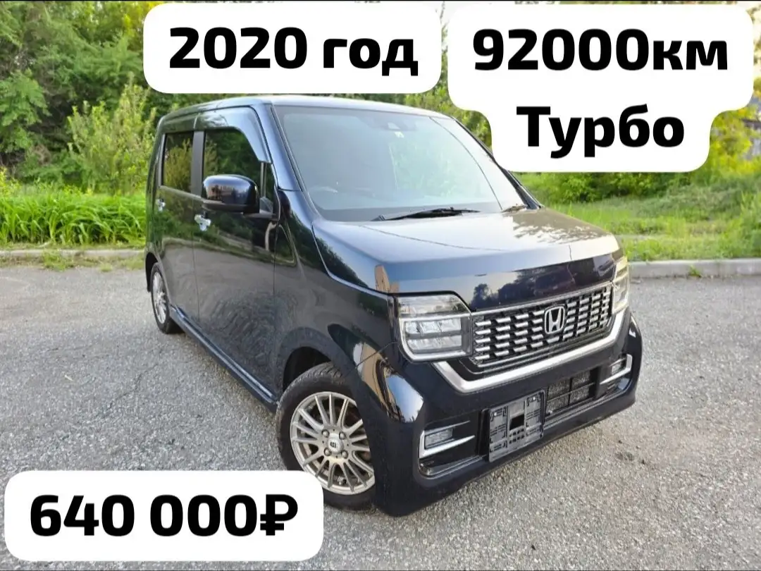 Срочная продажа - Услуги в Владивосток