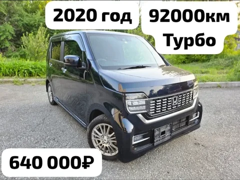 Срочная продажа - Дезинсекция и дератизация в Владивосток
