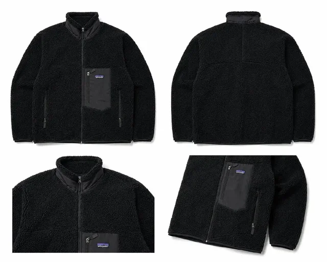 Продам Шерпа Patagonia и жилетка MAAG - Куртки в Владивосток