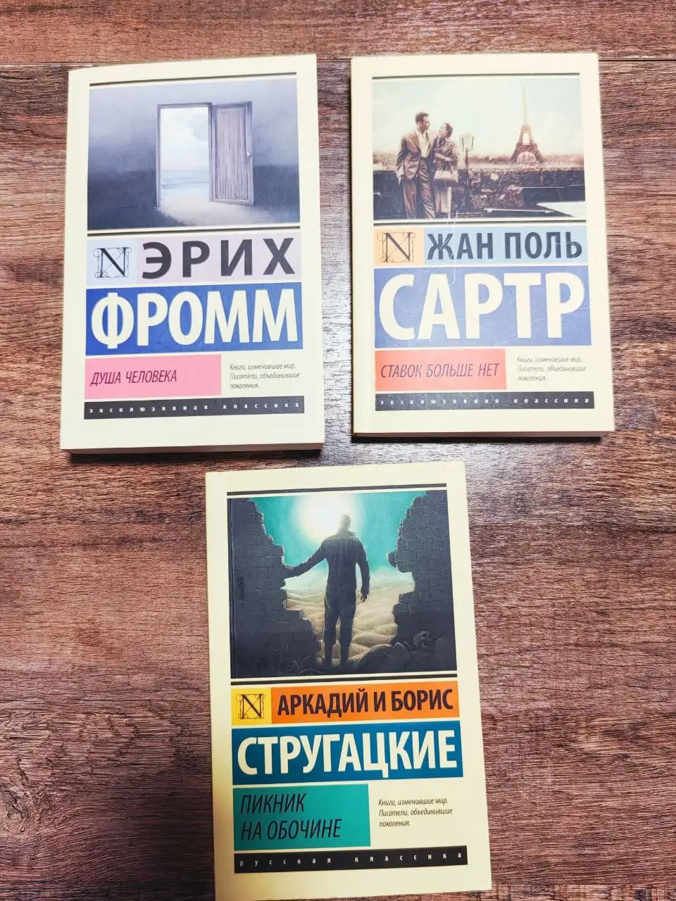 Продажа книг б/у в хорошем состоянии - Книги (Хобби и отдых) в Владивосток