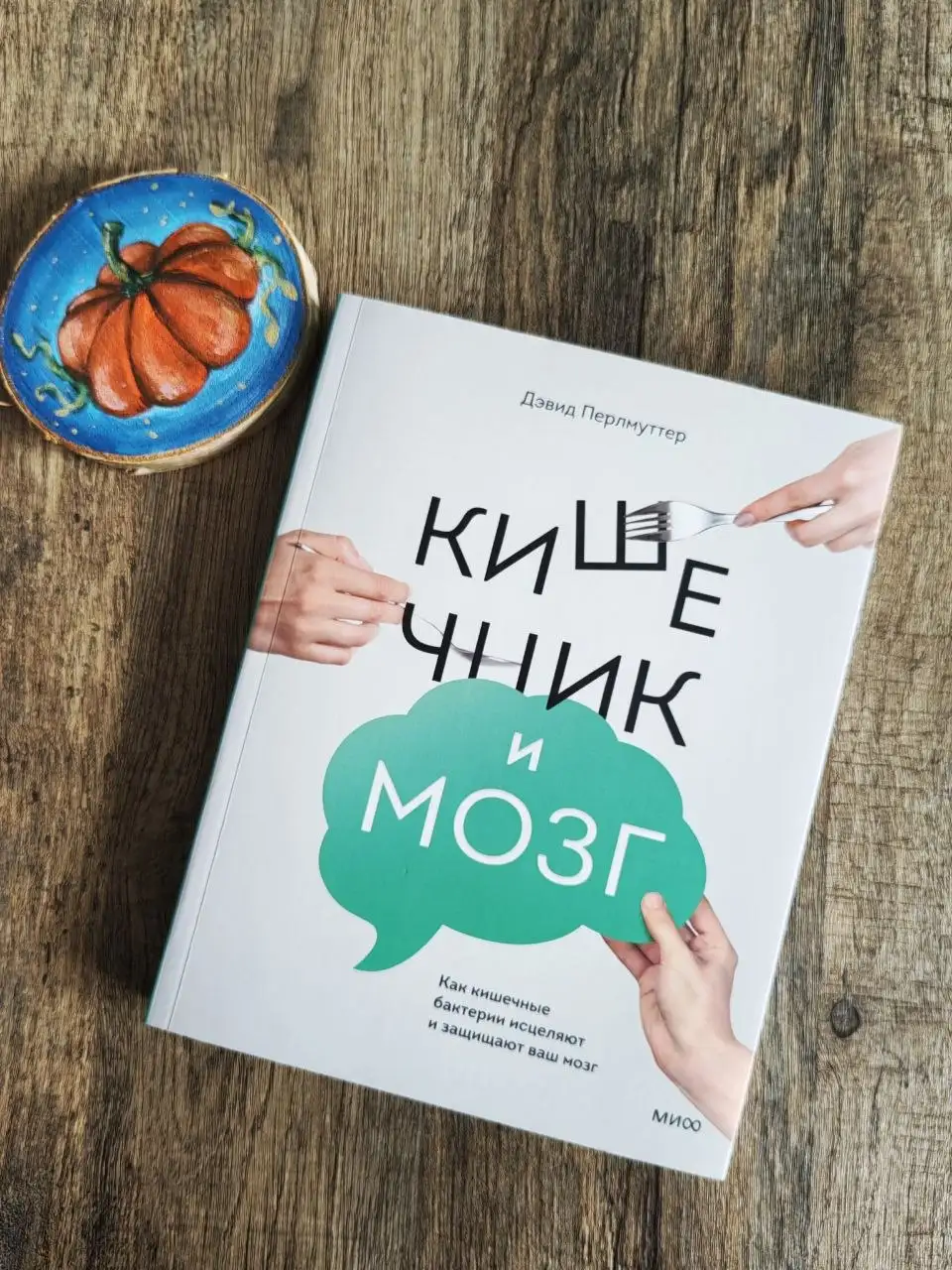 Продам книги в хорошем состоянии - Книги (Хобби и отдых) в Владивосток
