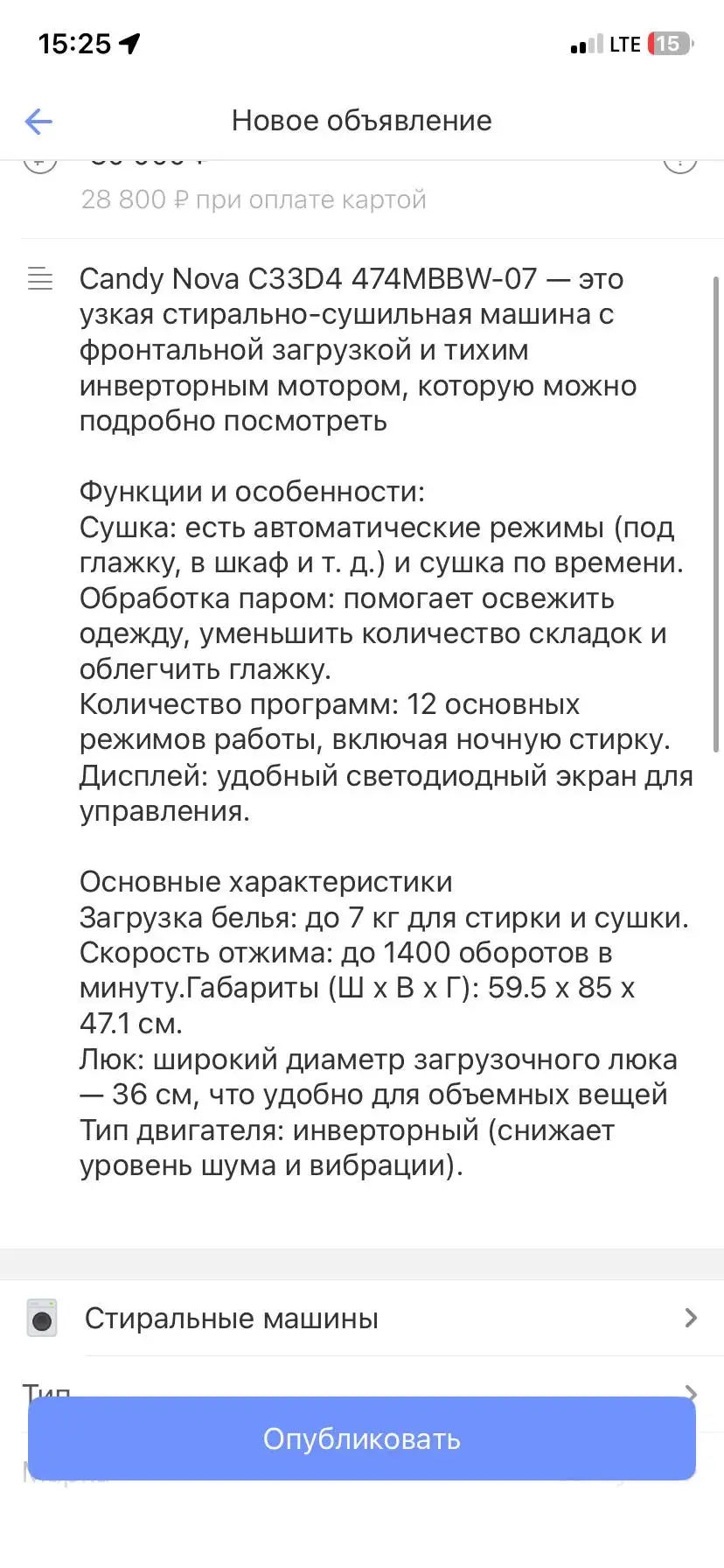 Toyota от WA تايوتا 120 للبيع - Автомобили (Авто) в Владивосток