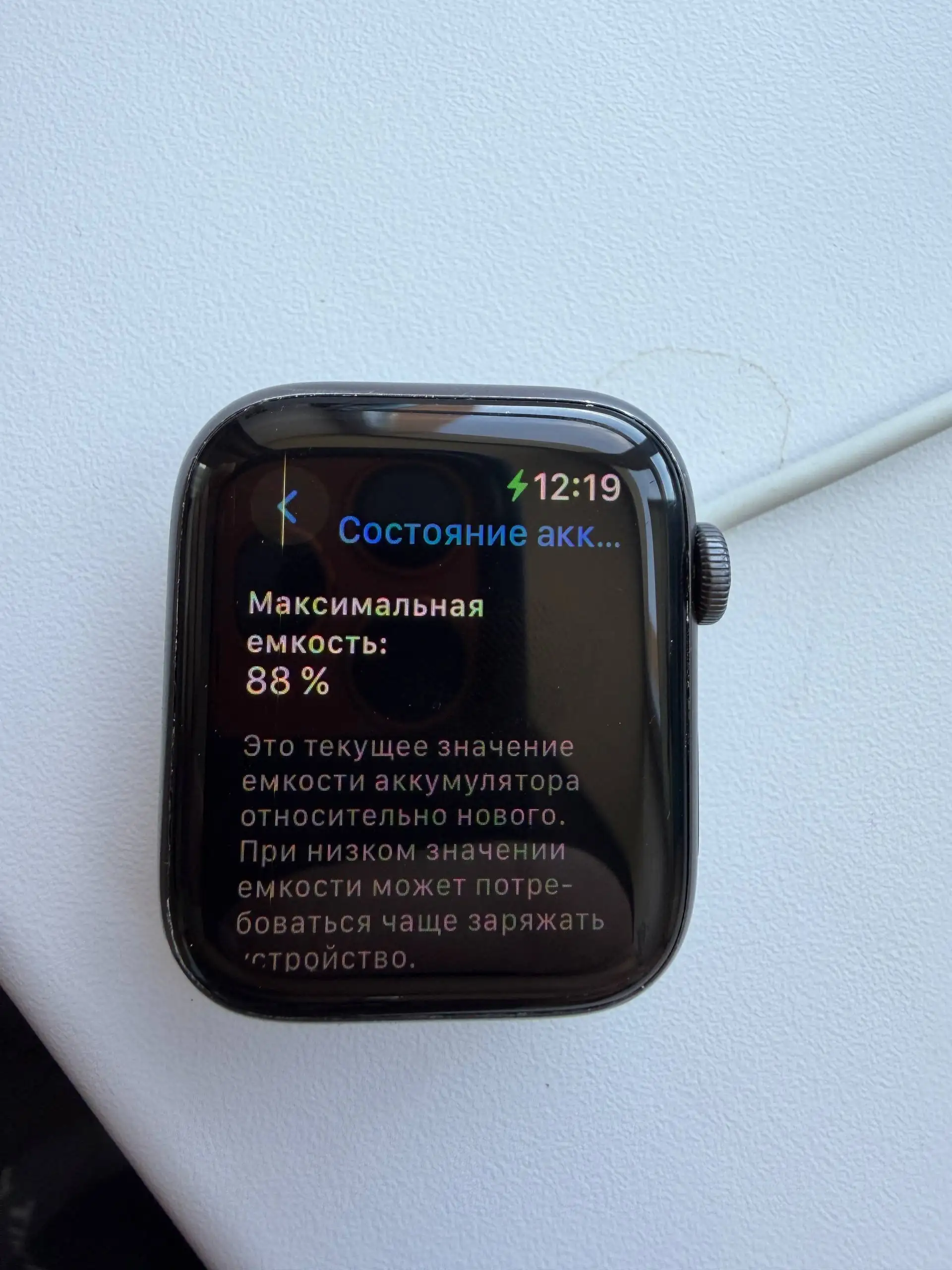 USB ФОНАРЬ-АККУМУЛЯТОР - Электроника в Владивосток