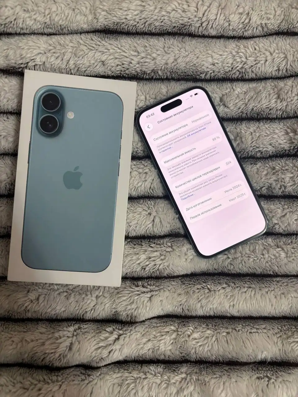 iPhone 16 128 GB в отличном состоянии - Смартфоны (Электроника) в Владивосток