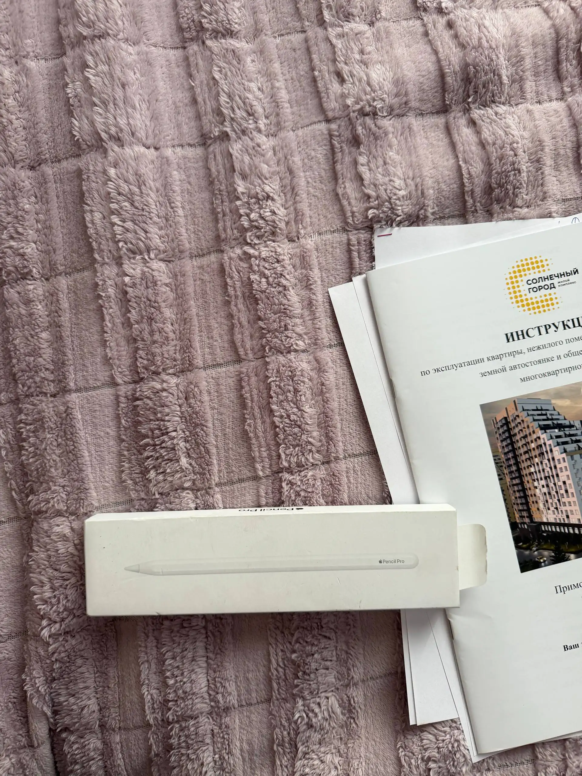 Продам Apple Pencil Pro - Аксессуары для планшетов (Электроника) в Владивосток