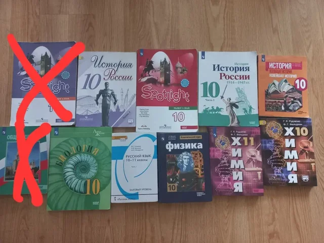 Продаю, идеальное состояние - Wooden blanks в Владивосток