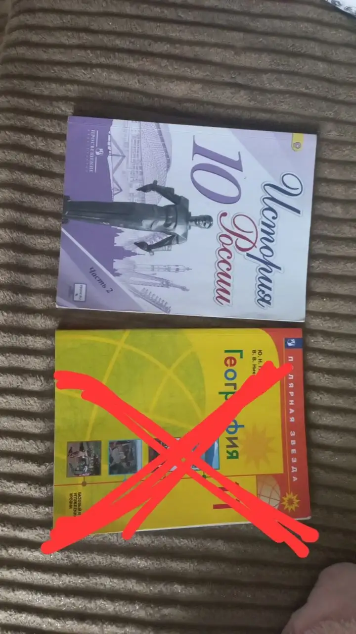 Продаю, идеальное состояние - Барахолка в Владивосток