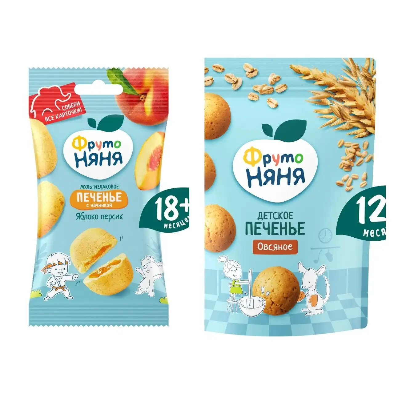 Продам детское печенье ФрутоНяня - Детское питание (Товары для детей) в Владивосток