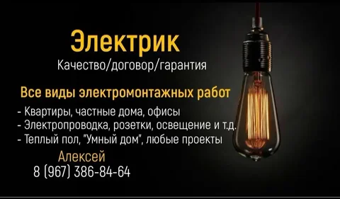 Продажа Toyota Vista - Легковые автомобили в Владивосток