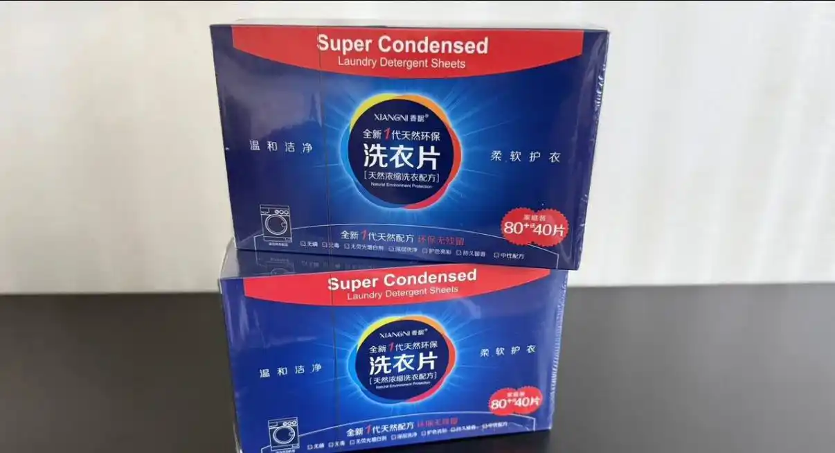 Продам пластины для стирки - Для дома и дачи в Владивосток