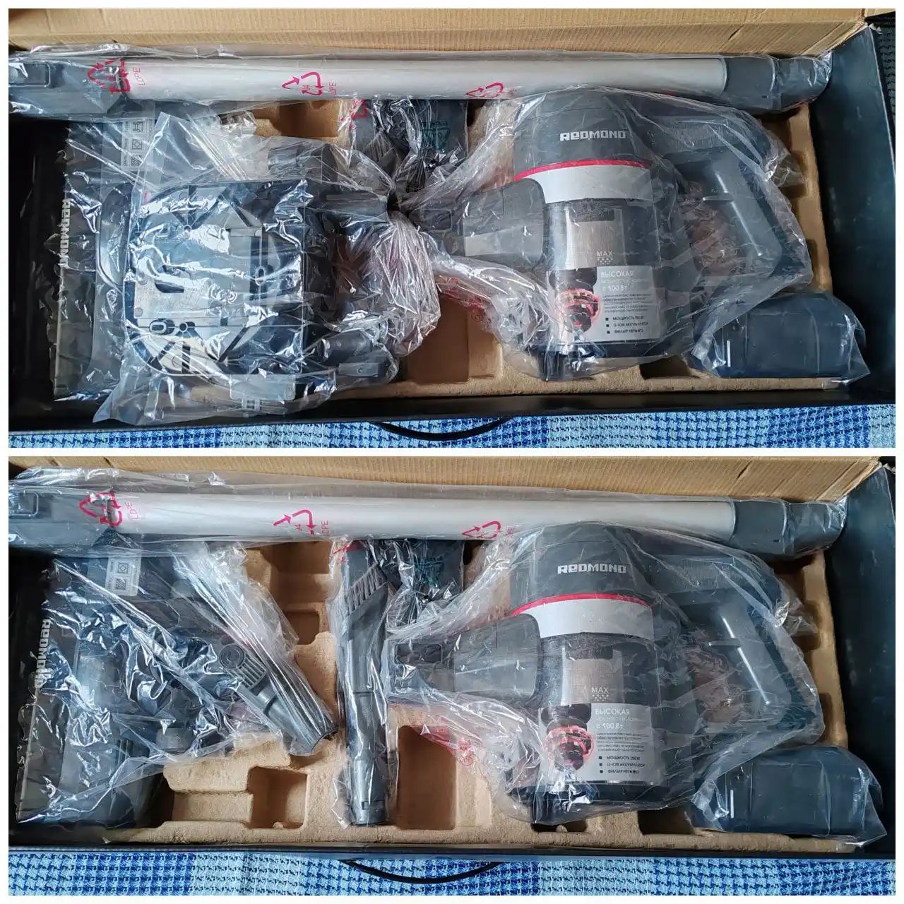 Продам вертикальный беспроводной пылесос REDMOND RV-UR362