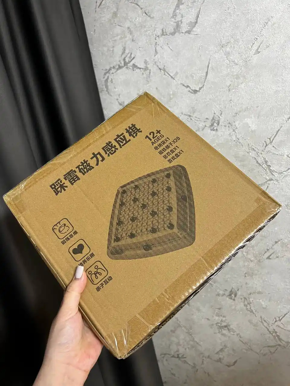 Магнитный бой