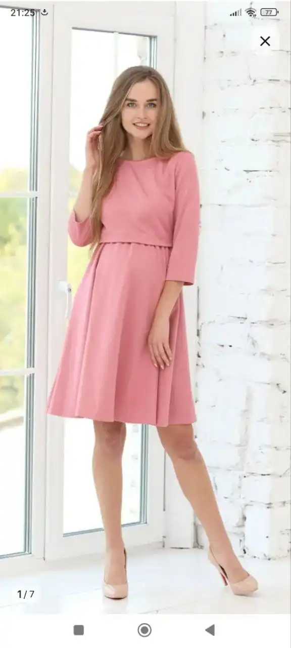 Платье для беременных и кормящих