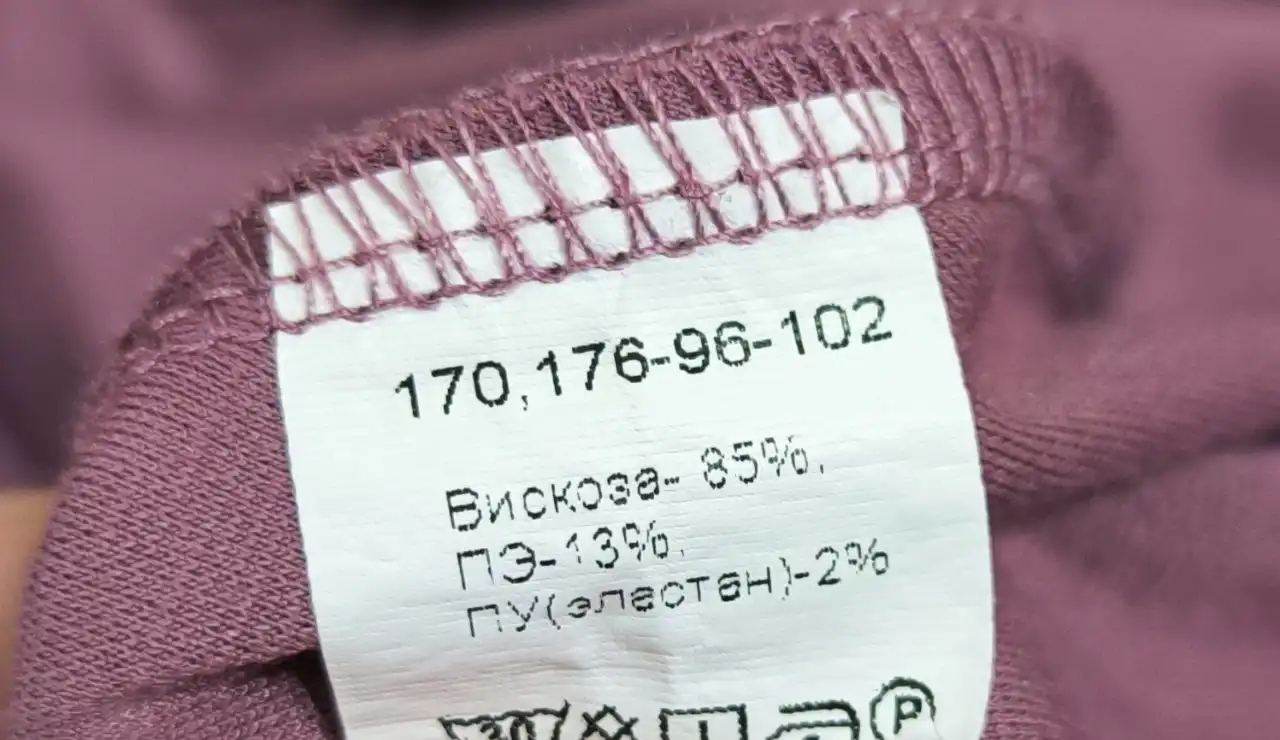 Платье для беременных и кормящих