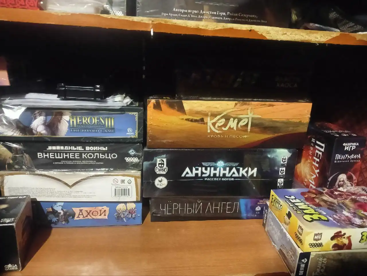 Продам Настольные игры