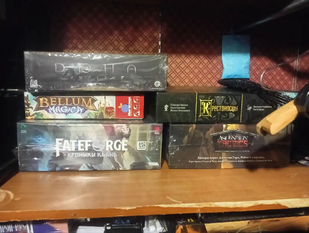 Продам Настольные игры