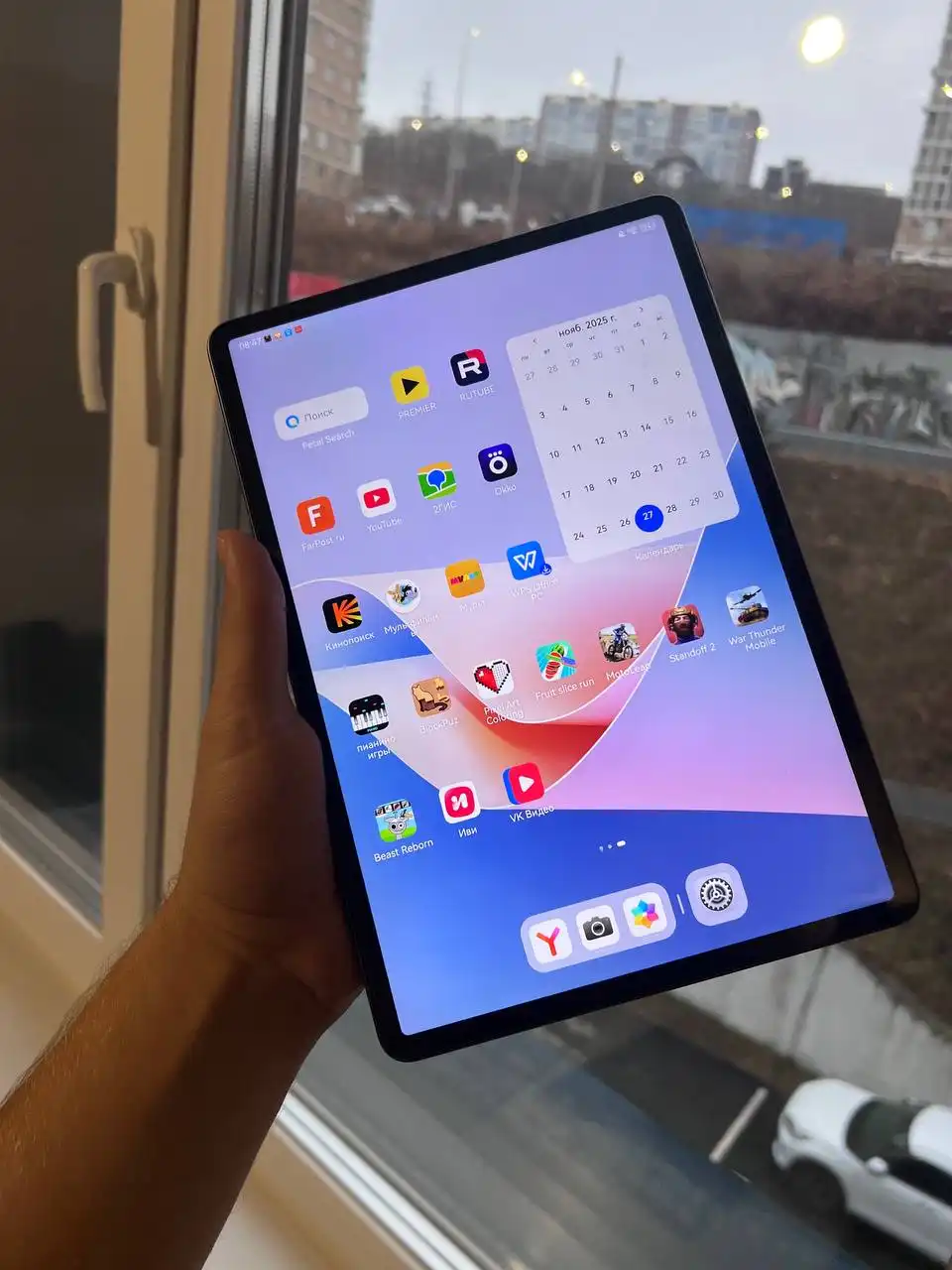 Планшет Huawei MatePad 11.5S
