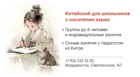 Автомобиль Honda Accord 2007 года - Авто в Владивосток