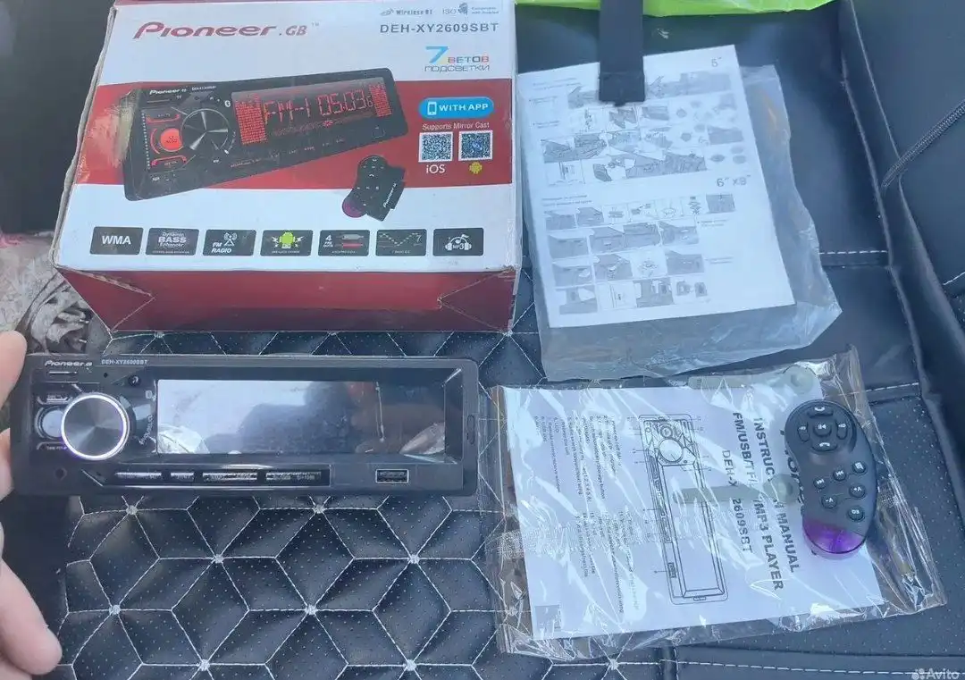 Мафчик пионер с ВБ