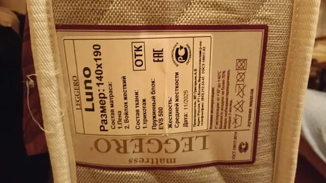 Объявление из Владивостока - частное объявление в Владивосток