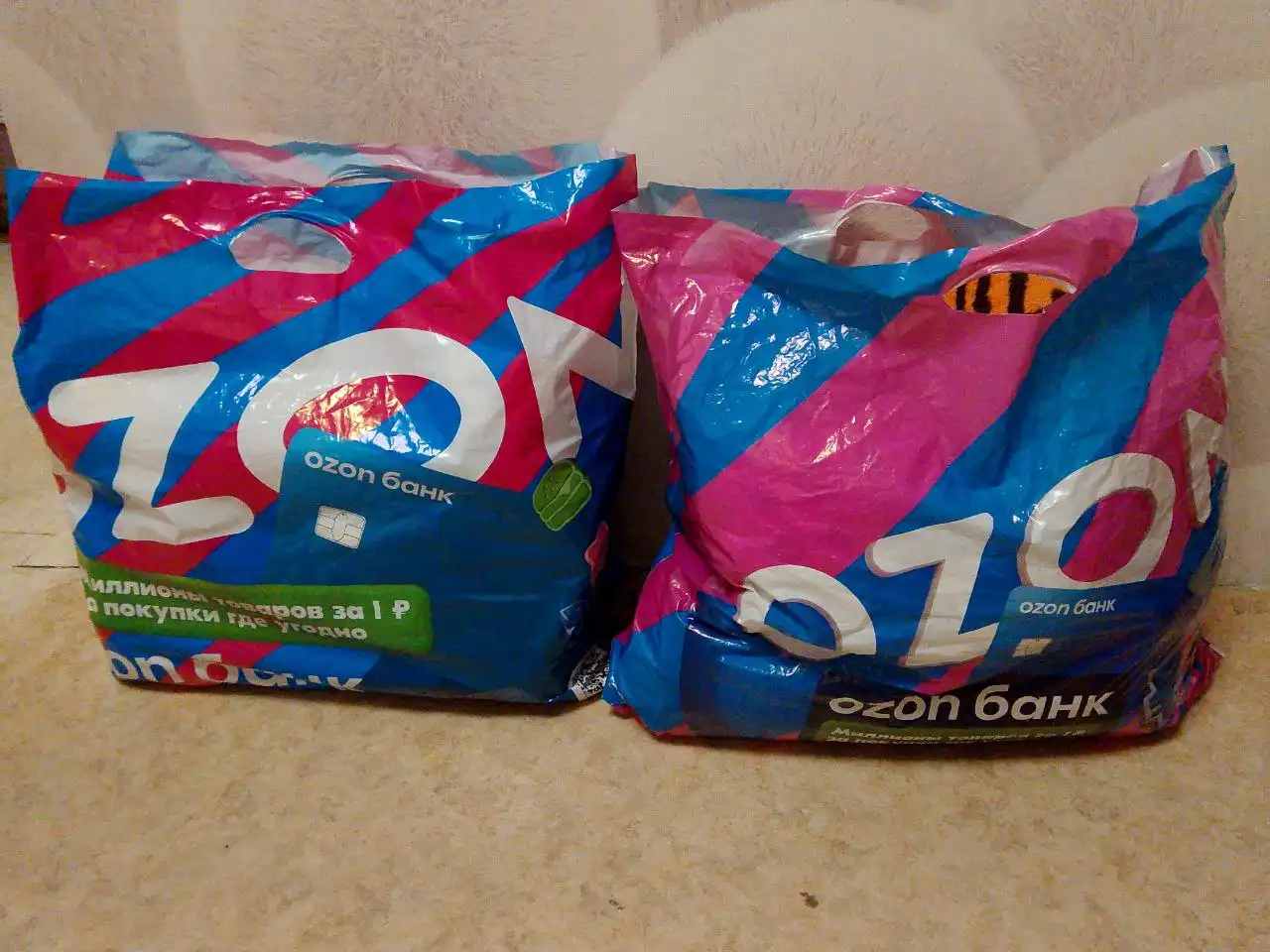 Продажа детских вещей для новорождённой девочки 0-6 месяцев