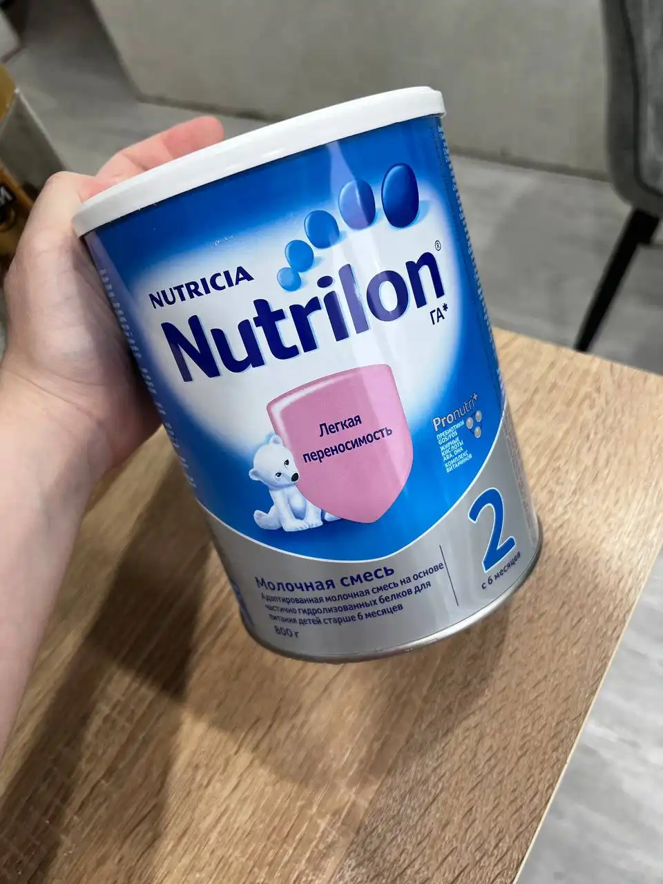 Продам детское питание