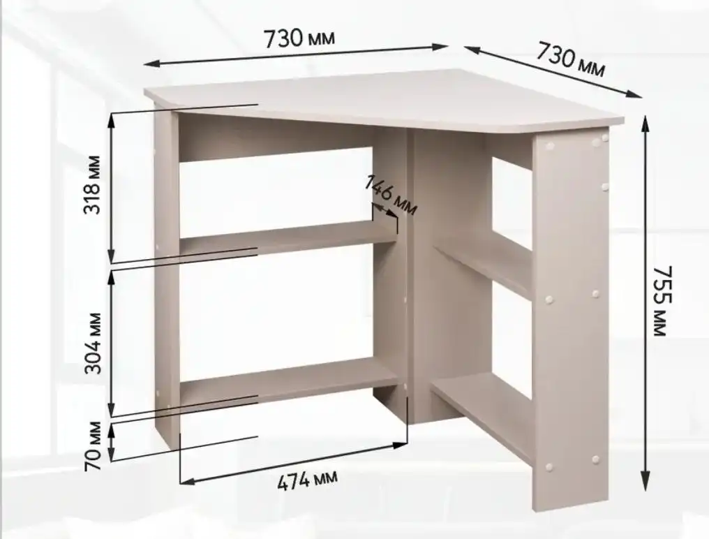 Стол в отличном состоянии