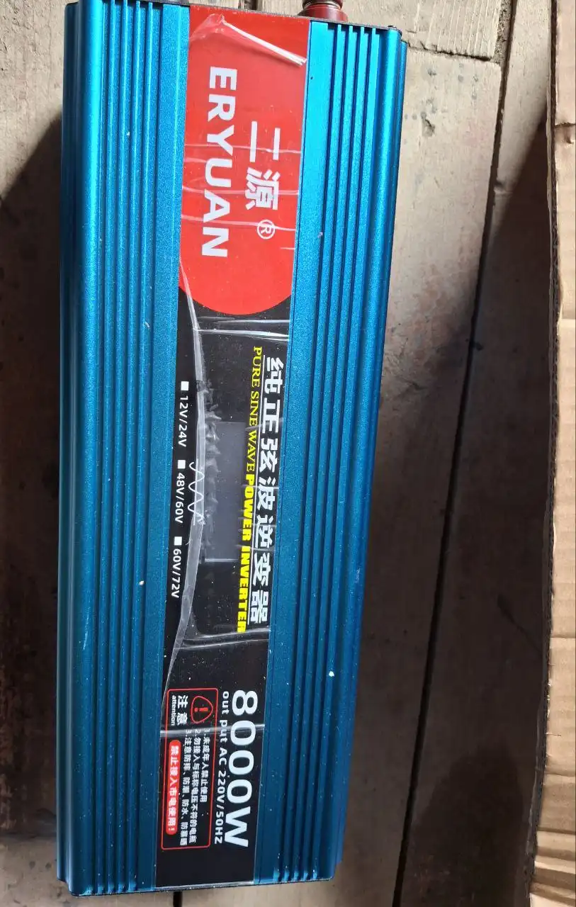 Продам новый автомобильный инвертор