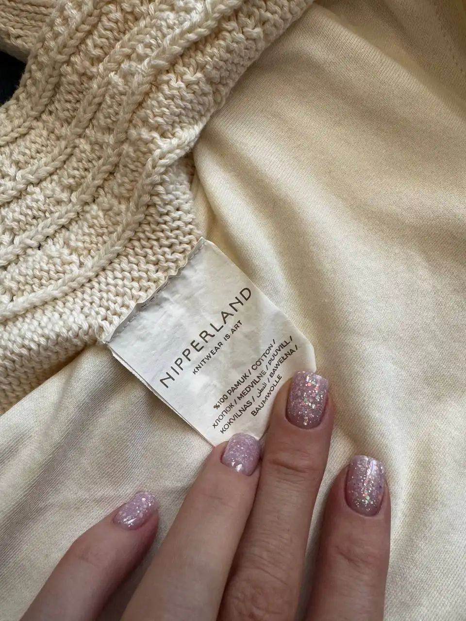 Продажа детской обуви и одежды