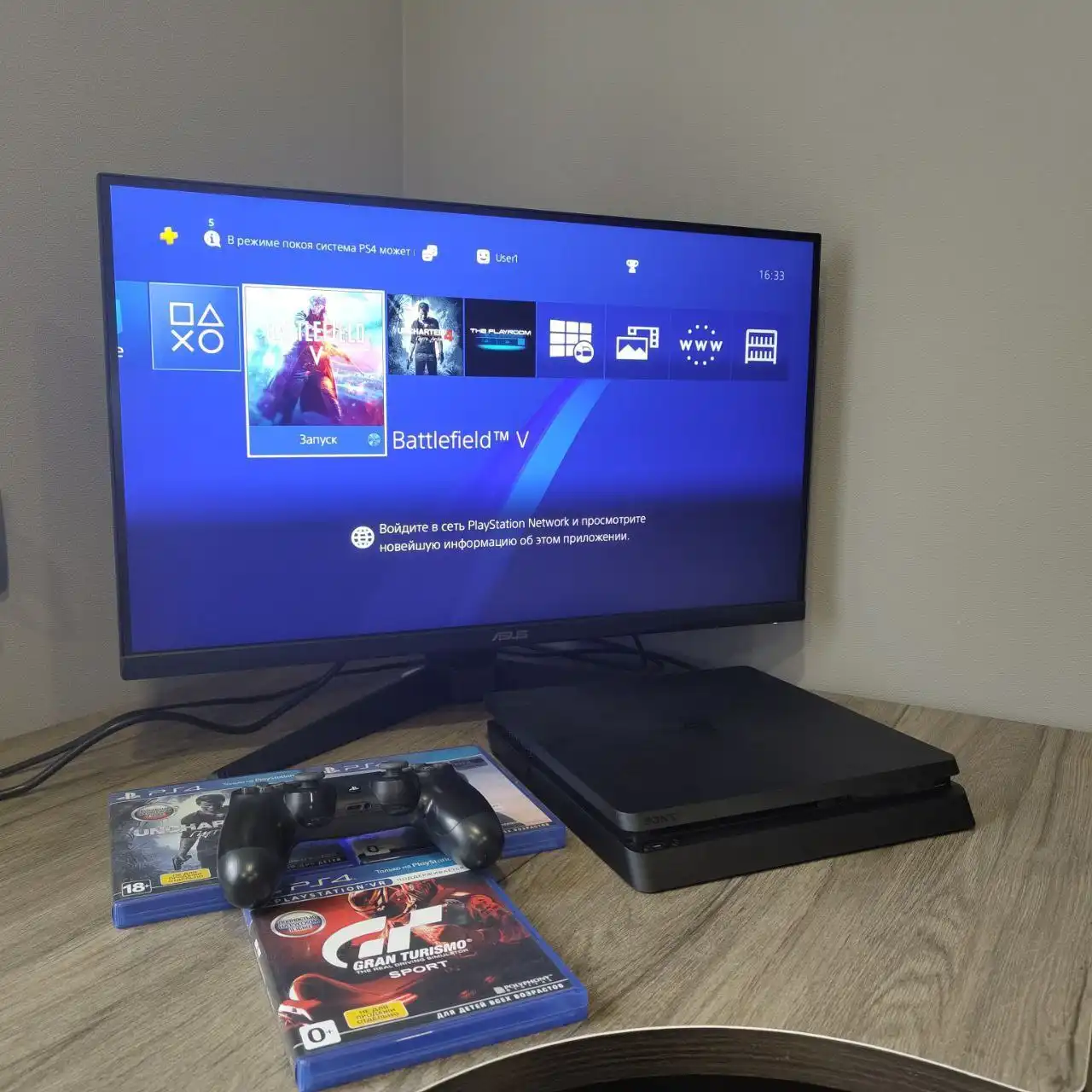 Продам игровую приставку PlayStation 4 slim 500gb