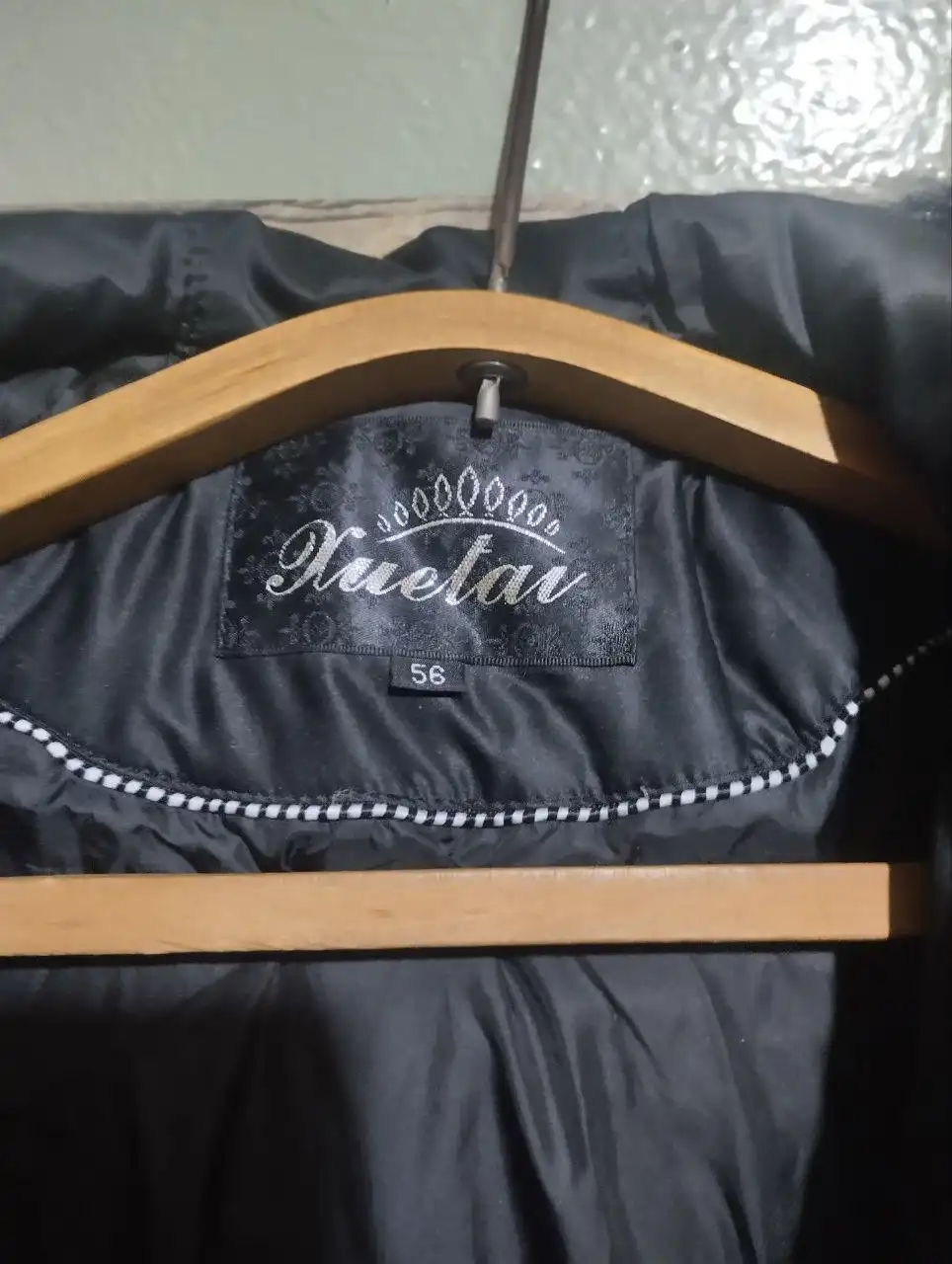 Продам женскую парку с капюшоном и мехом, 56 размер