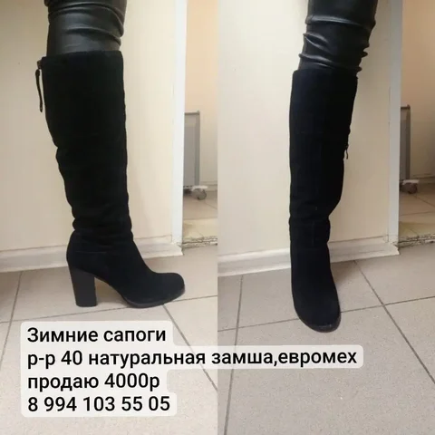 Продажа детских велосипедов во Владивостоке - Товары для детей в Владивосток