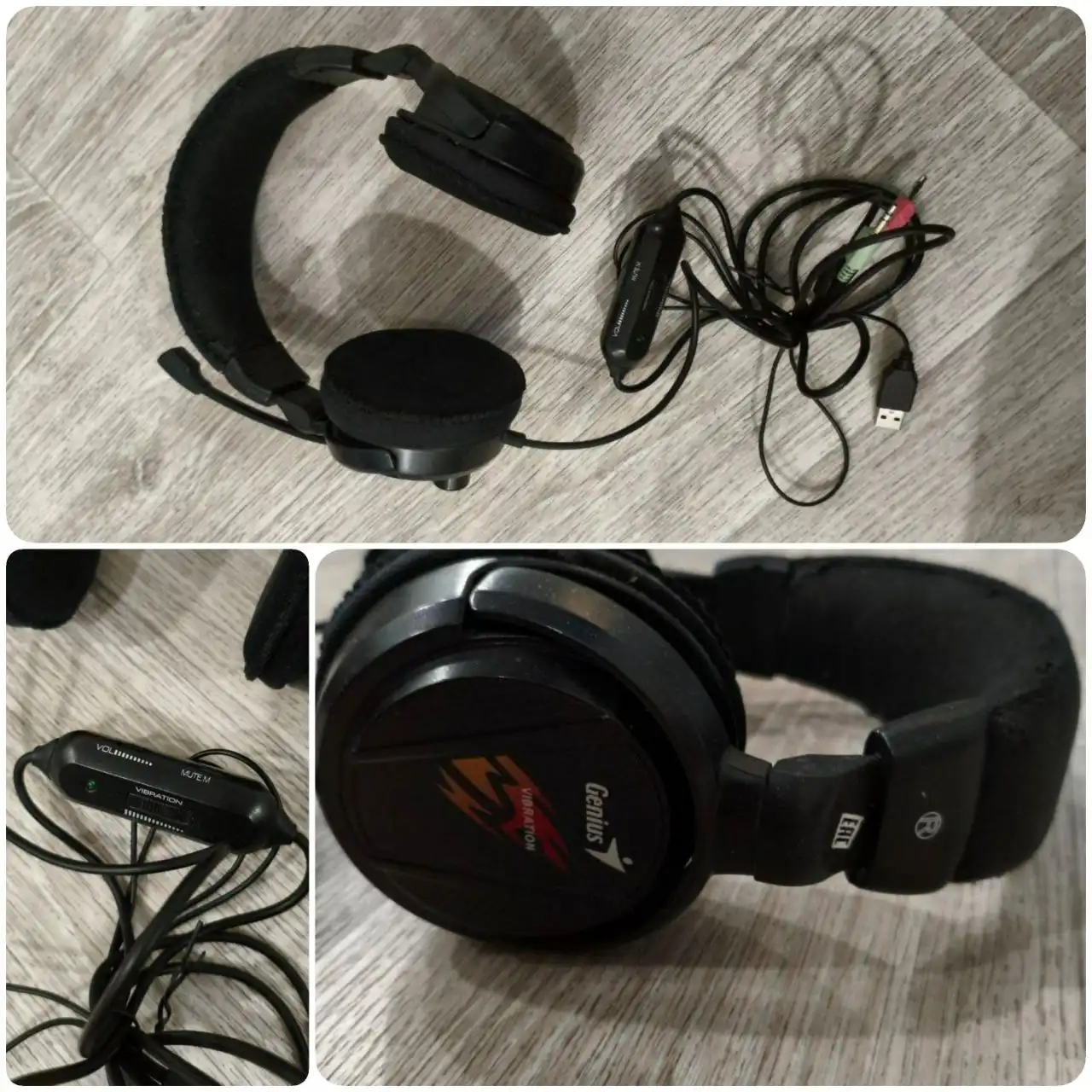 Наушники Genius HS-G500V с микрофоном и вибрацией