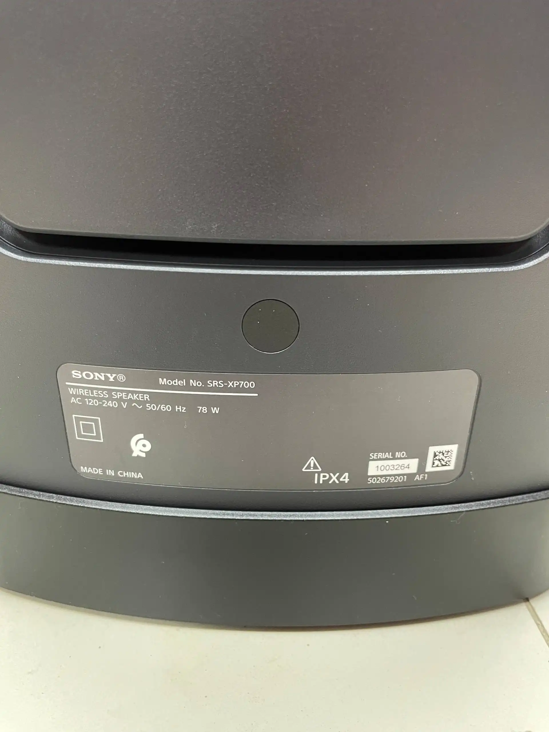 Аудиосистема SONY SRS XP700