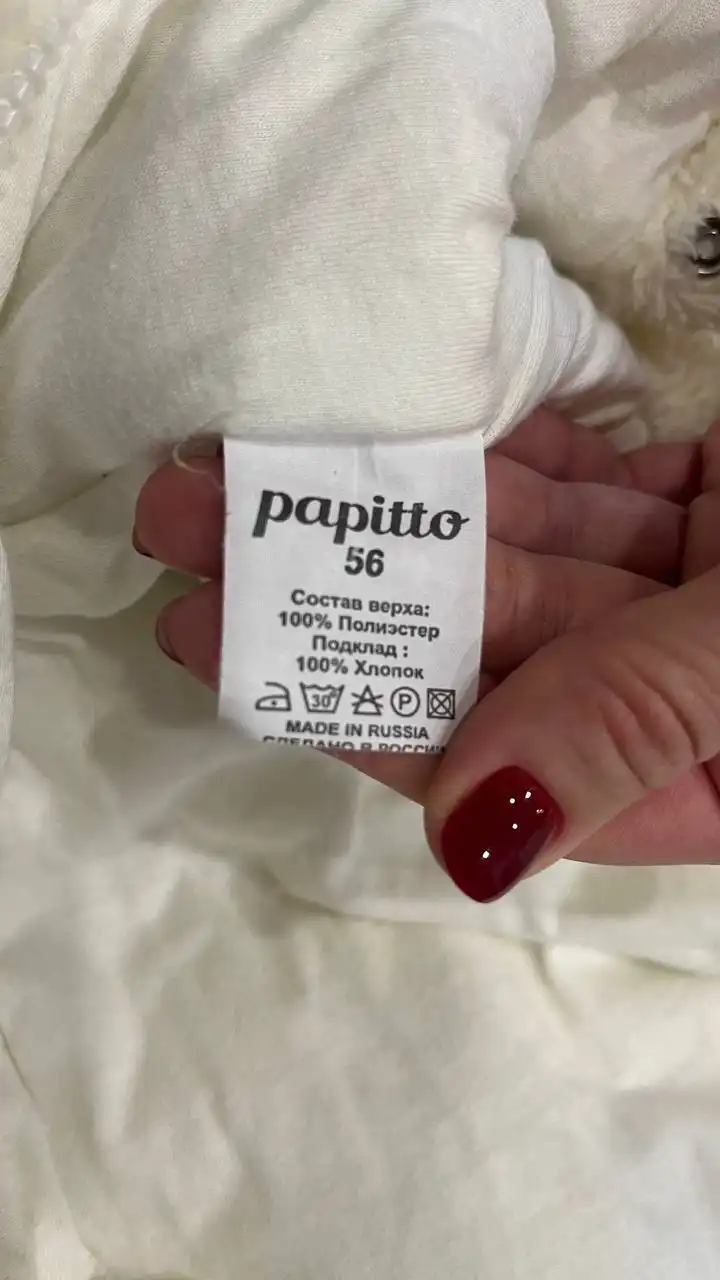 Детский комбинезон 56 размер на +10 градусов