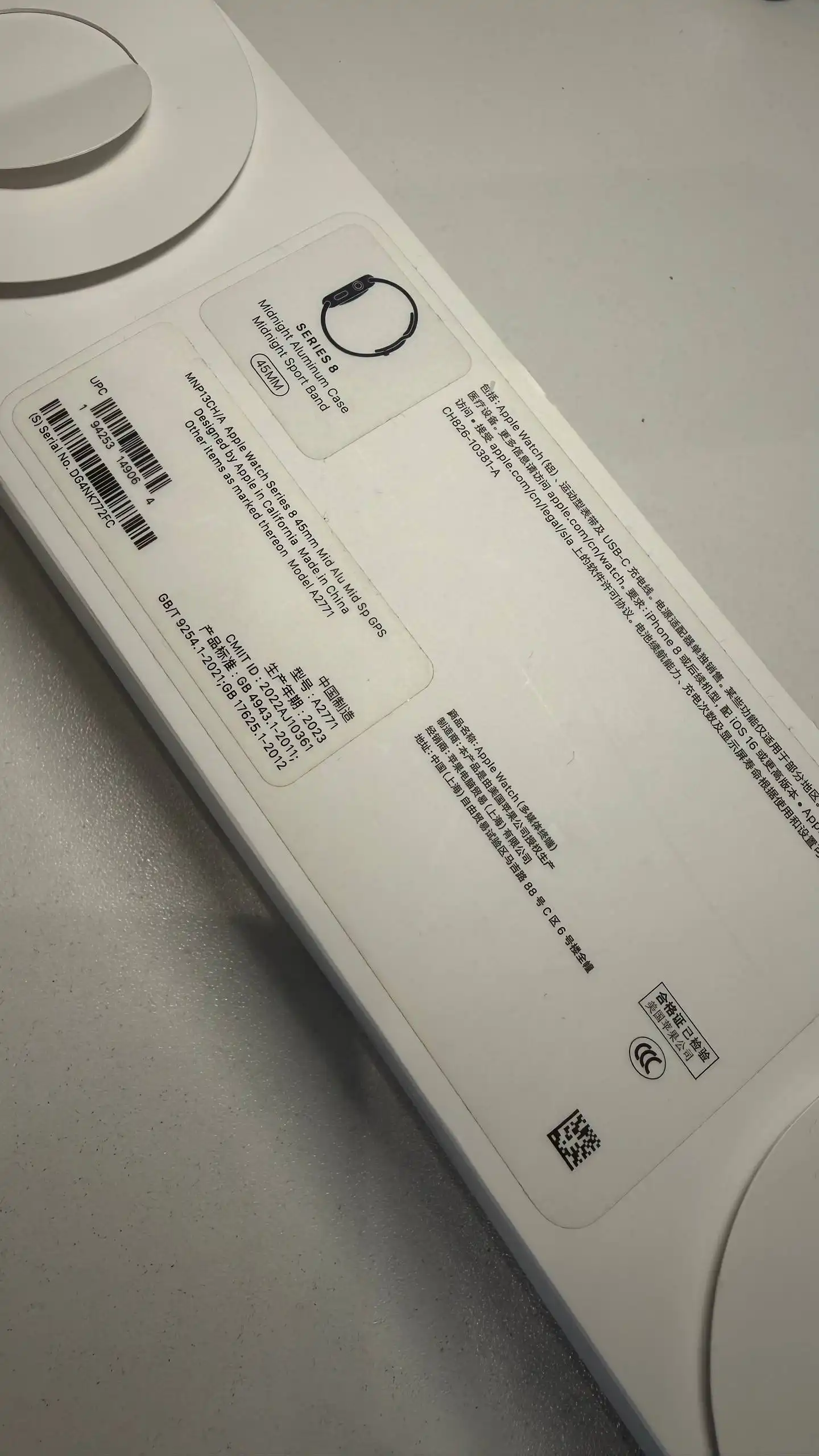 Продам Apple Watch Series 8 45мм