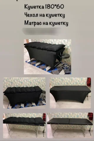 Продажа мебели одним лотом - Барахолка в Владивосток