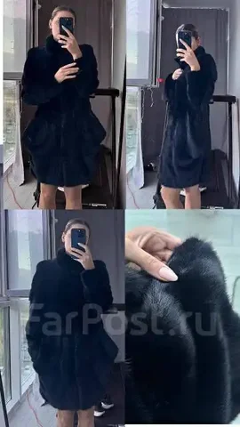 Продам шубу 40 размер - Одежда в Владивосток