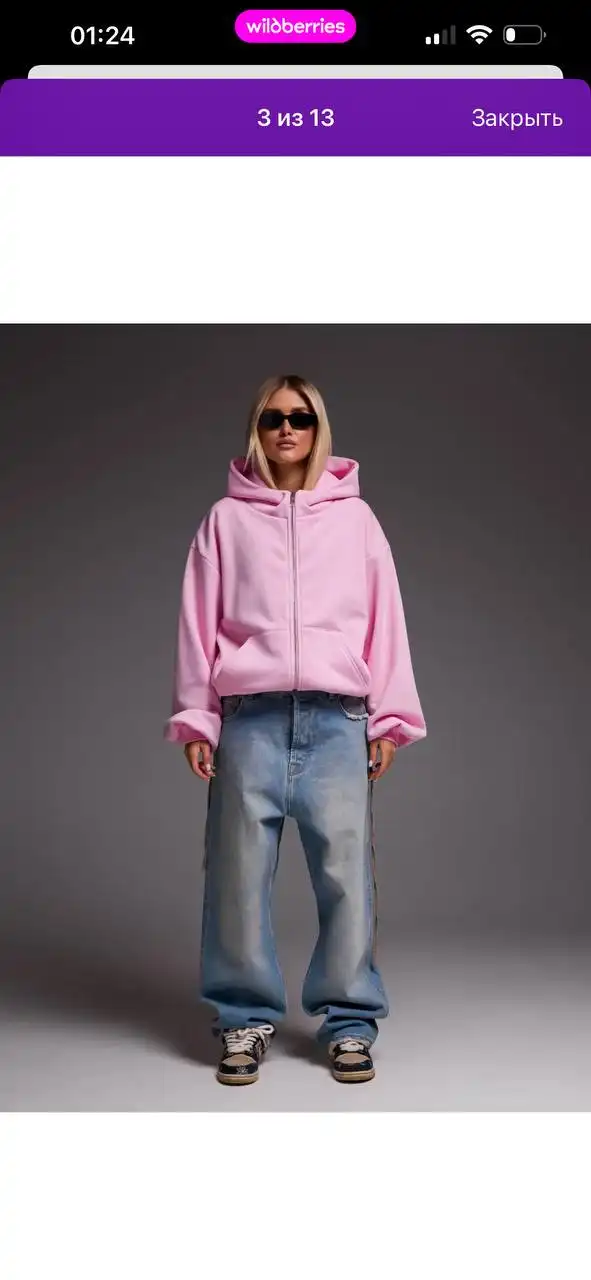 Женская обувь размер 46