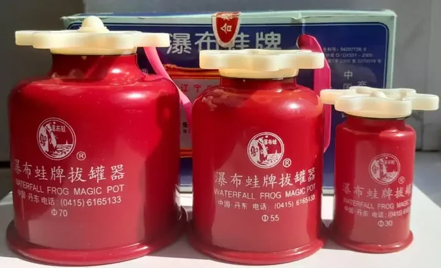 Вакуумные массажные банки Красные - частное объявление в Владивосток