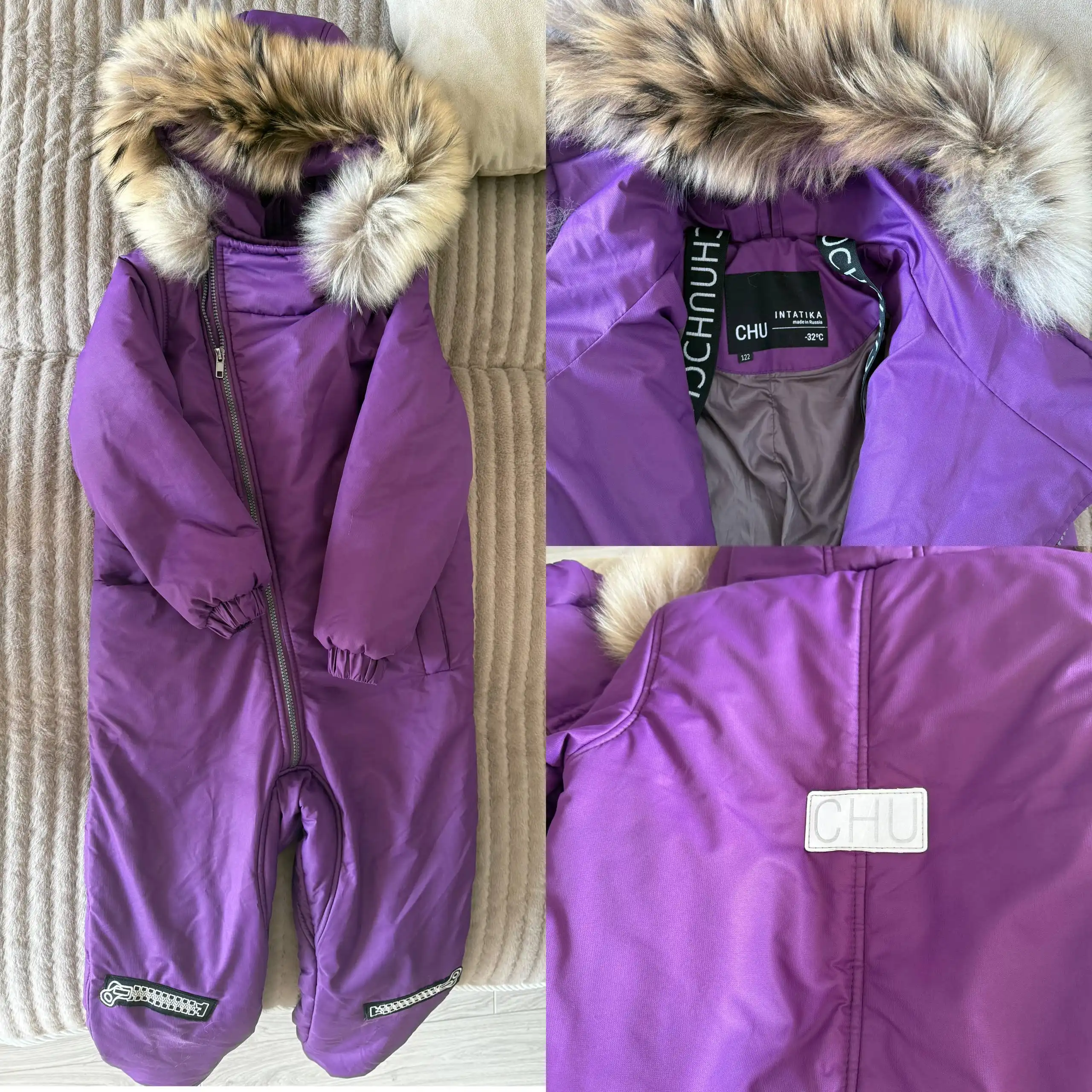 Зимний комбинезон INTATIKA рост 122-128 - Детская одежда (Одежда) в Уссурийск