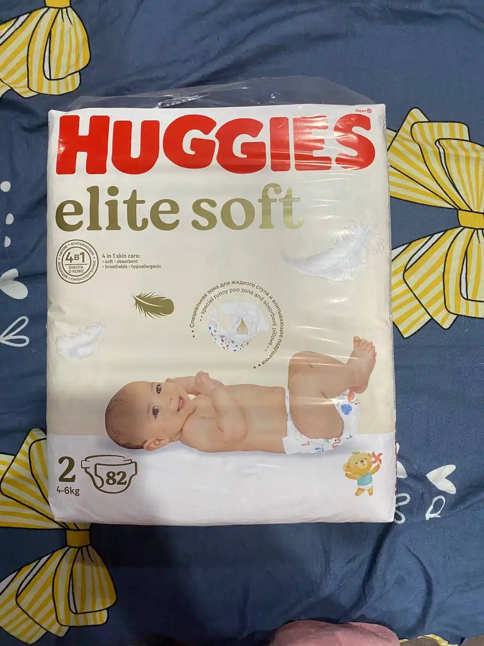 Отдам за шоколадку Milka - Барахолка в Владивосток