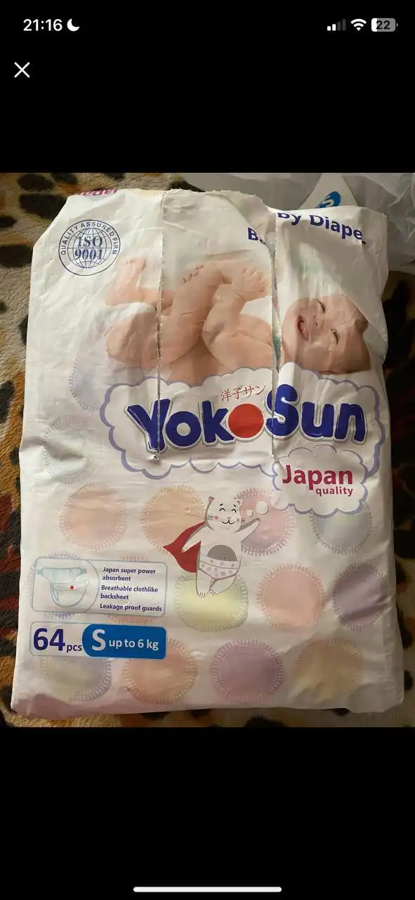 Памперсы и детские вещи для девочки до 6 месяцев - Памперсы и детская одежда (Товары для детей) в Владивосток