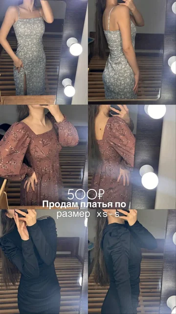 Продажа б/у товаров со скидкой при покупке от 2 единиц - Рабочие перчатки в Владивосток