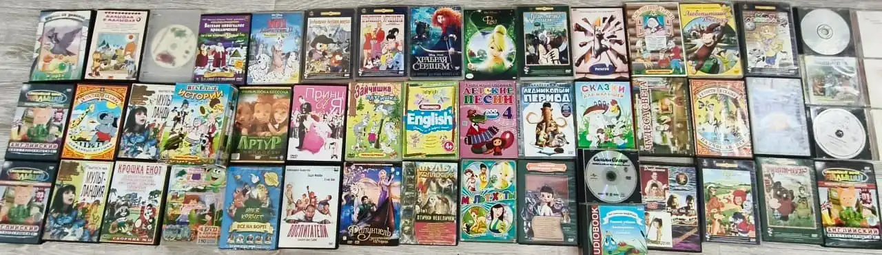 Мультфильмы на DVD дисках во Владивостоке - DVD диски (Хобби и отдых) в Владивосток