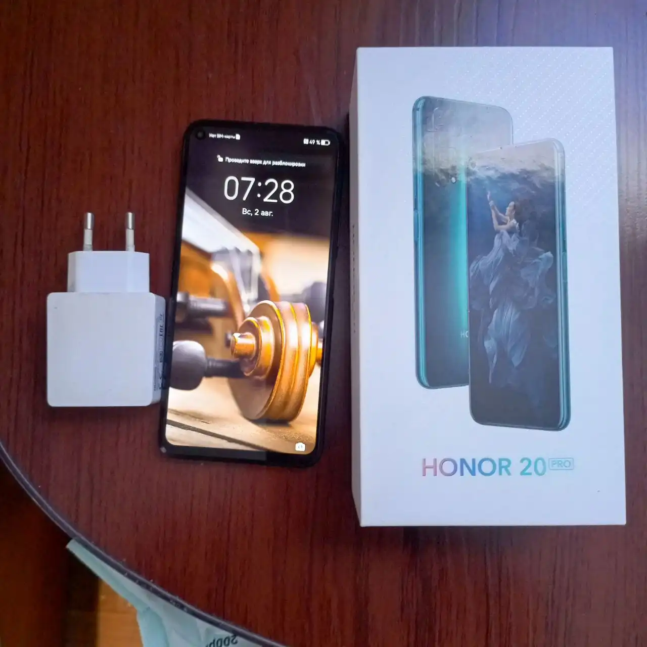 Смартфон Honor 20 Pro 8/256 Gb - Смартфоны (Электроника) в Владивосток