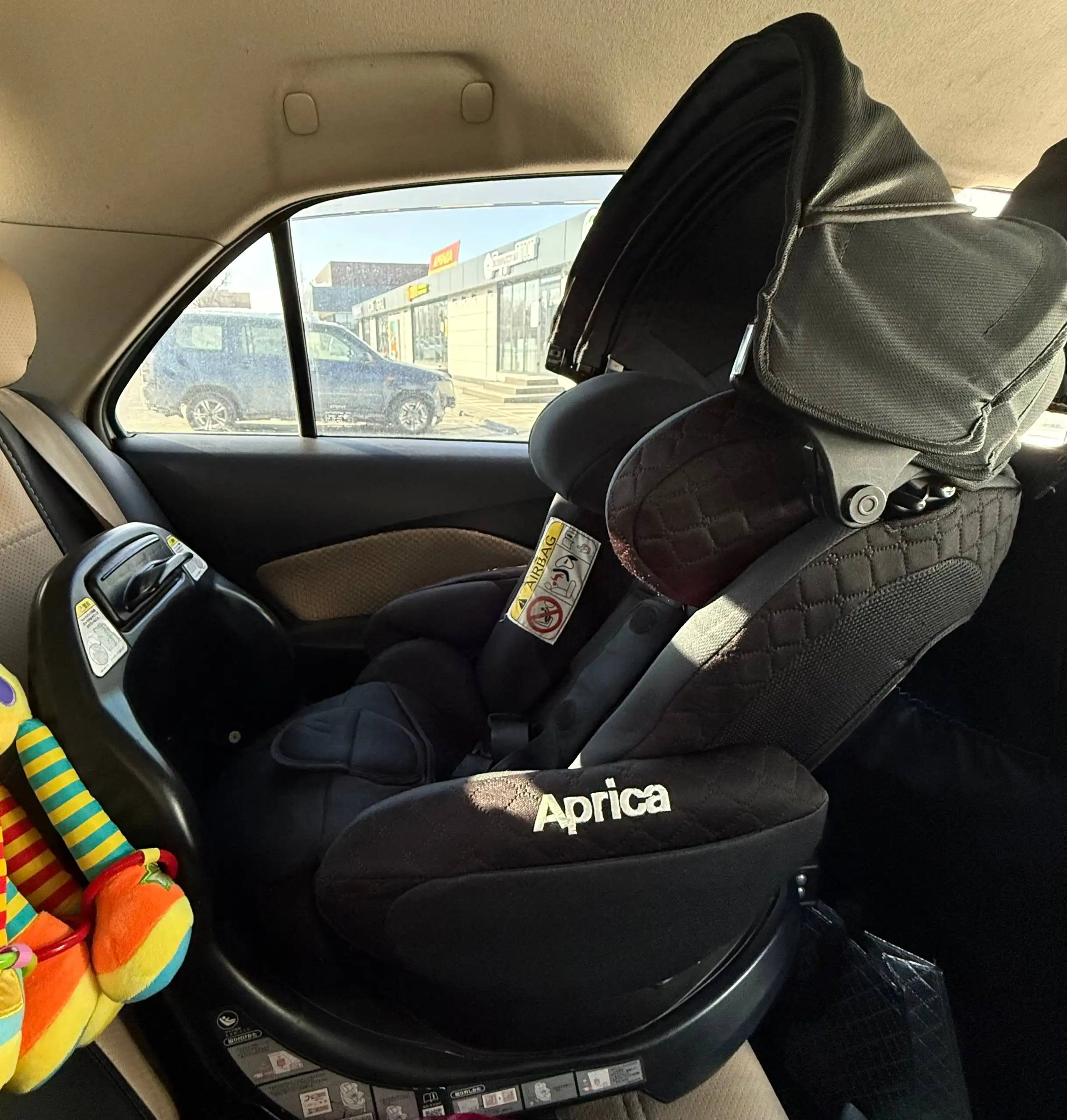 Японское автокресло Aprica для детей до 18 кг - Автокресла (Товары для детей) в Владивосток