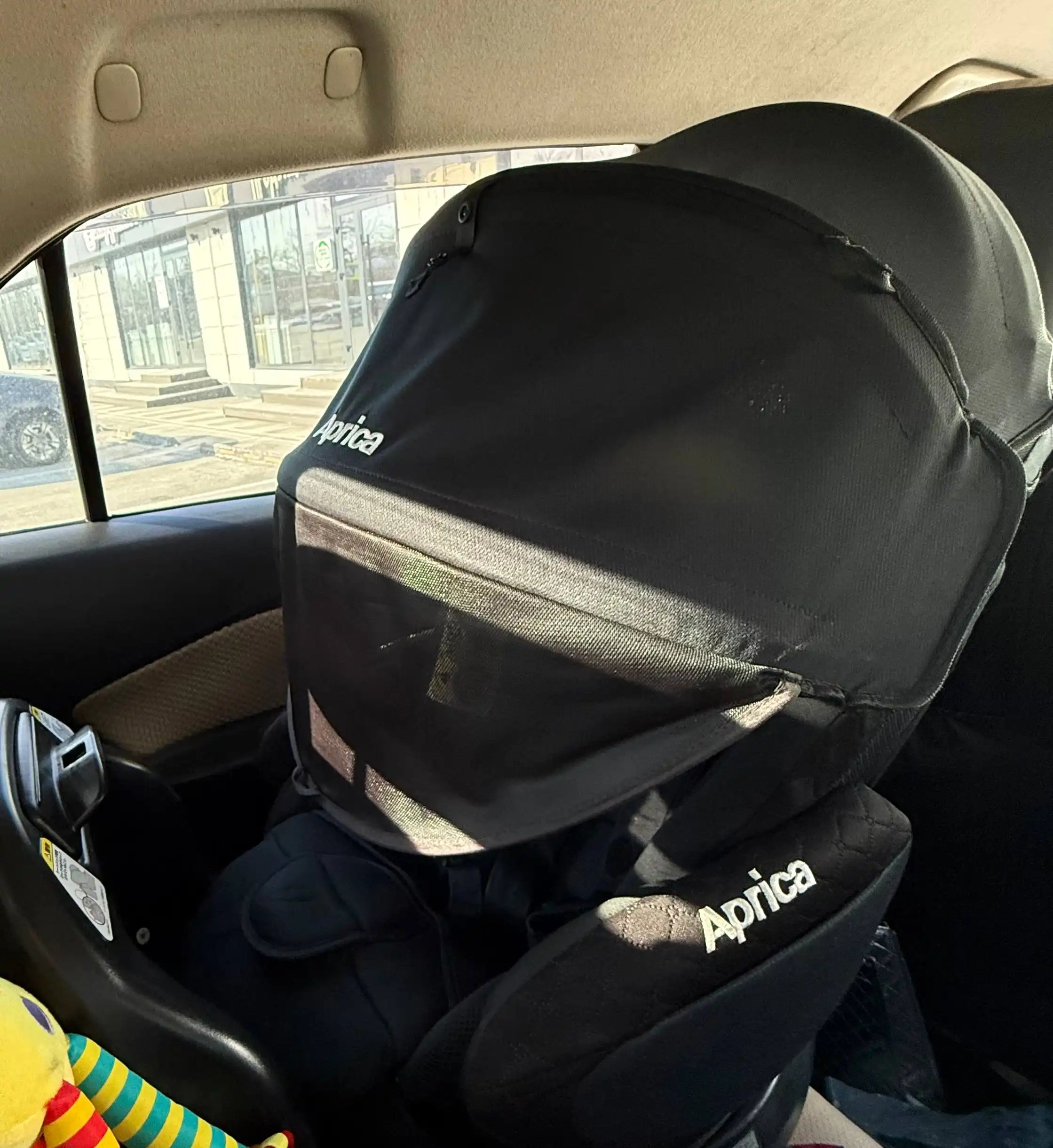 Японское автокресло Aprica для детей до 18 кг - Автокресла (Товары для детей) в Владивосток