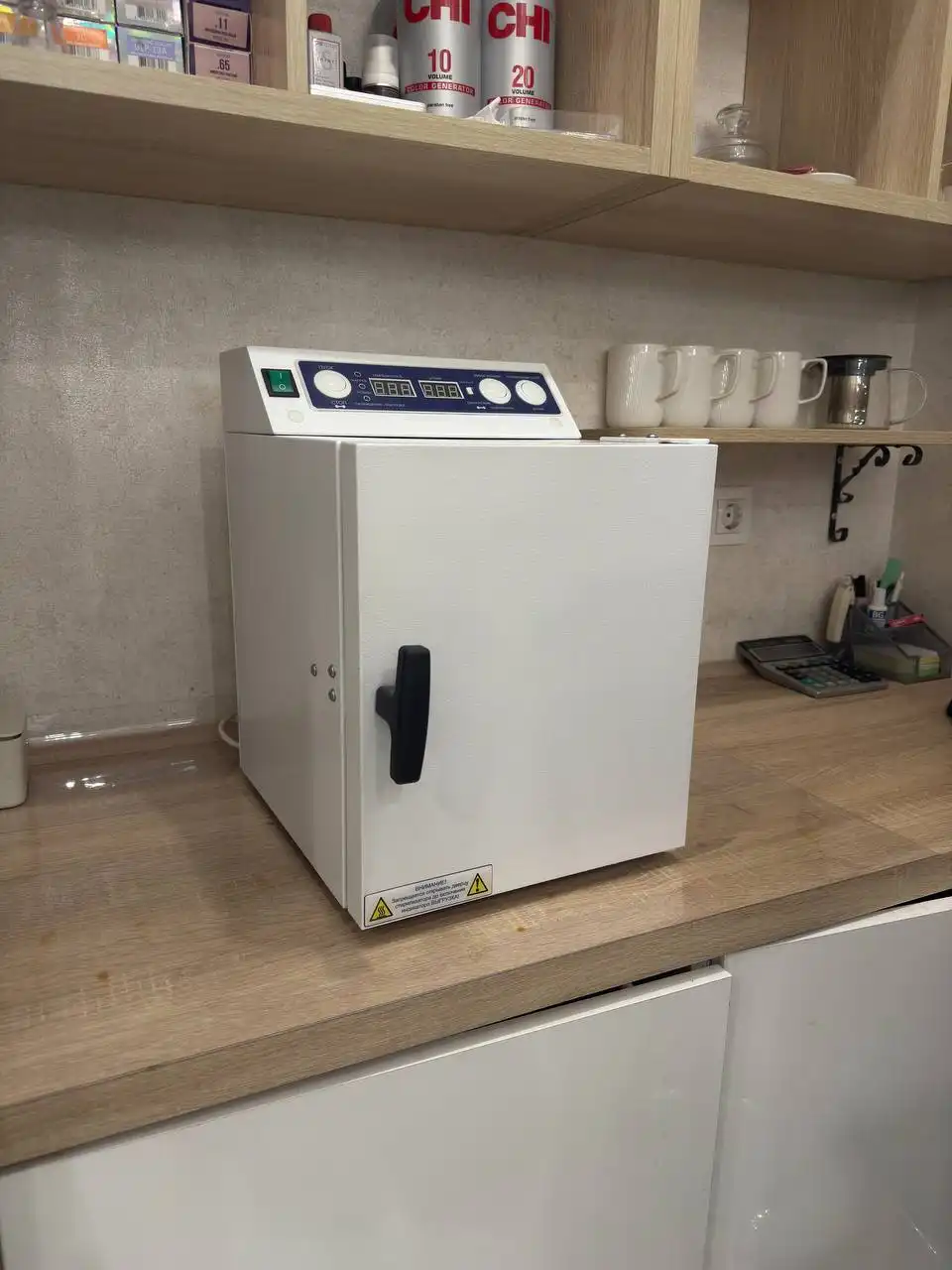 Продам ГП Сухожар для инструментов, стерилизатор для маникюра Ферропласт 20 - Маникюрное оборудование (Красота и здоровье) в Владивосток