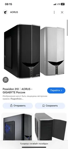 Корпус для ПК - Компьютерные комплектующие в Владивосток